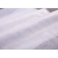 Buy cheap Width 18cm 80gsm Beauty Care Spunlace Nonwoven Fabric product