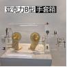 Buy cheap High Durable Lab Glove Box Simple Opration from wholesalers
