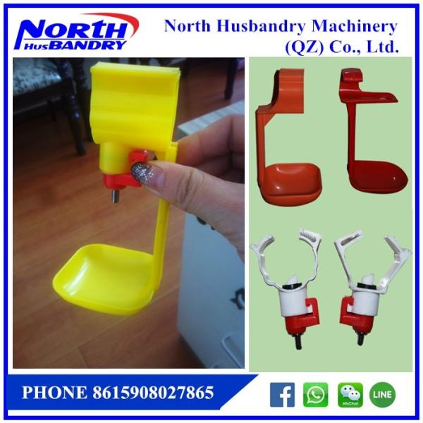 Buy cheap Tips Pengaturan Pakan dan Minum yang Tepat pada Peternakan from wholesalers