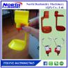 Buy cheap tempat pakan ayam otomatis screew feeder from wholesalers