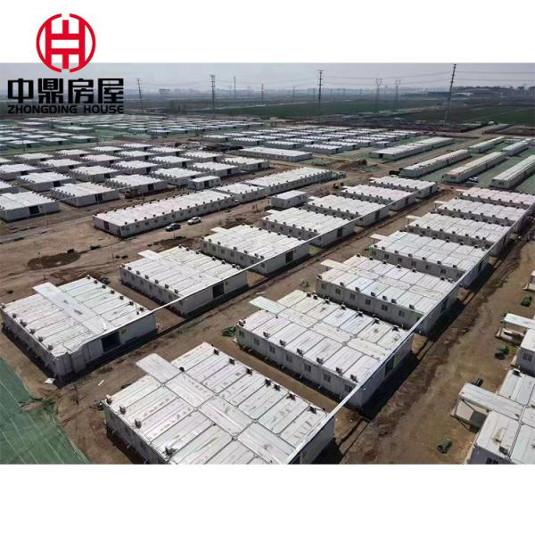 Buy cheap Portable Detachable 20ft 40ft Modular Living Container House for Construction Site from wholesalers