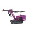 Buy cheap Hydraulic DTH Drilling Machine Borehole Depth 30m Crawler Drilling Rig from wholesalers