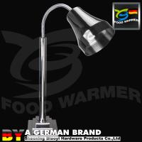 Buy cheap Modern SUS 304 Electric Heat Lamp Warmer Equipment Flexible Food Contact Safe product