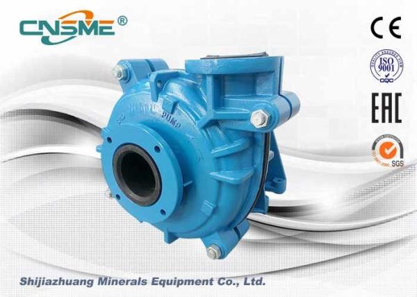 Buy cheap 1 To 12 Inch SHR Series Rubber Lined Slurry Pumps Single Stage from wholesalers