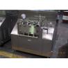 Buy cheap Food Sanitary New Condition 2 Stage Homogenizer For Dairy / Emulsion from wholesalers