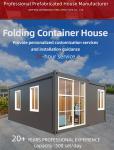 Steel Prefab Moving Container House The Perfect Combination