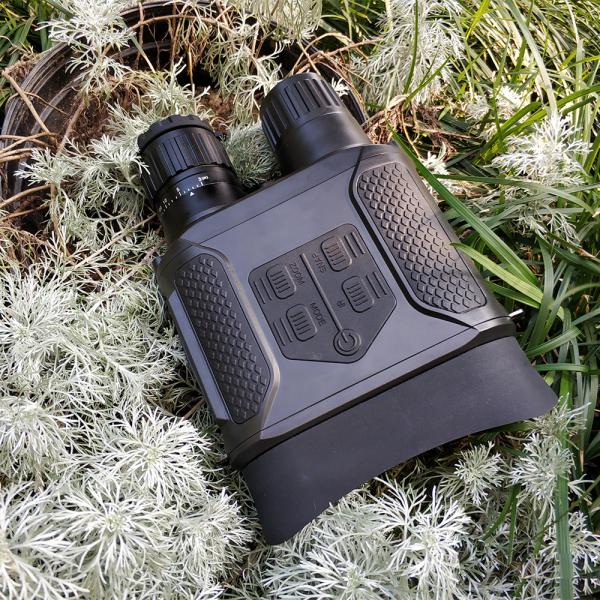 Buy cheap Digital Infrared Night Vision Binoculars Scope For Adults Hunting Military Tactical from wholesalers