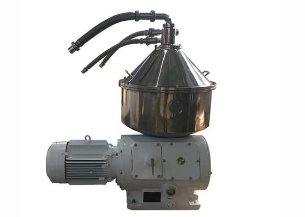 Buy cheap High Speed Disc Stack Centrifuge Virgin Coconut Oil Extraction from Fresh Coconut Milk from wholesalers