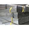 Buy cheap U Channel Rolled Steel Sections , 2.5mm Hollow Square Steel Tube from wholesalers