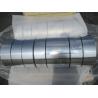 Buy cheap Temper O Industrial Grade Aluminum Foil Alloy 8079 With 0.25MM Thickness from wholesalers