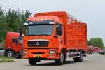 Orange Body AMT High Roof Air Deflector Diesel 8 Speeds 250HP 6.8m Sitrak Fence