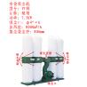 Buy cheap Wood working Vacuum Cleaner,Woodworking bag cleaner, please contact us before purchase from wholesalers