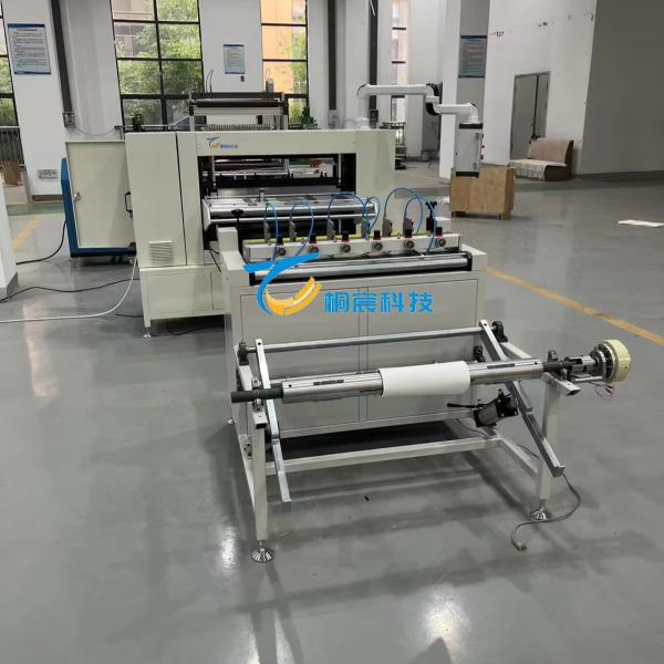 Buy cheap Industrial Filter Paper Pleating Machine 50KW HEPA Filter Pleating Machine 1100kg from wholesalers