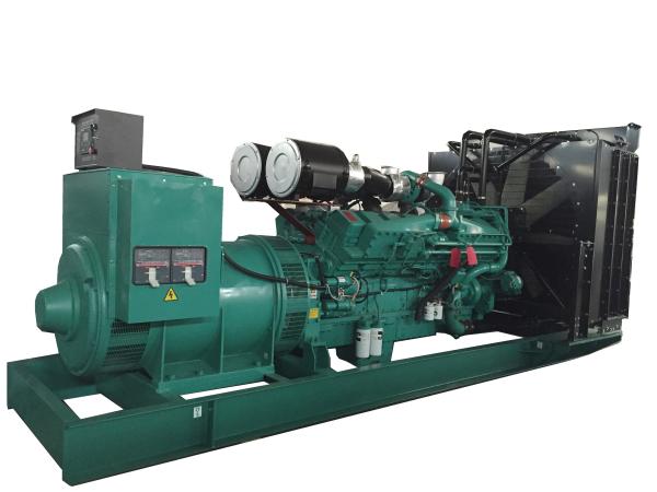 Buy cheap SHX Standby Cummins 1100 Kva Generator With Low Fuel Consumption from wholesalers