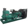Buy cheap SHX Standby Cummins 1100 Kva Generator With Low Fuel Consumption from wholesalers