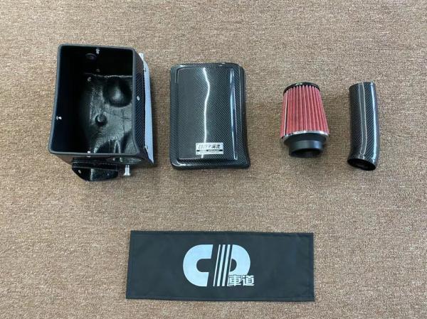 Mercedes Benz W205 Carbon Fibre Air Intake Increase Airflow Automotive Engine