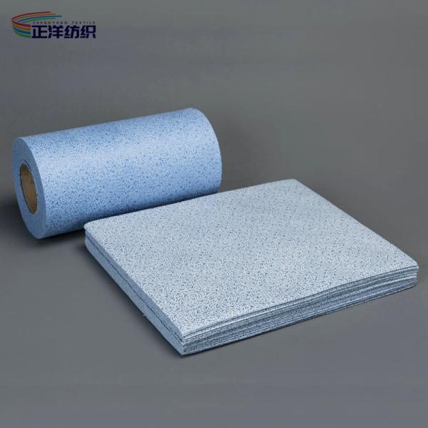 Buy cheap 120gsm Disposable Cleaning Cloth Heavy Duty Industrial Wipes Jumbo Roll Disposable Non Woven Fabrics from wholesalers