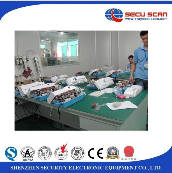 Buy cheap Liquid Explosives Detector Scanner For Police Border Shopping Mall from wholesalers