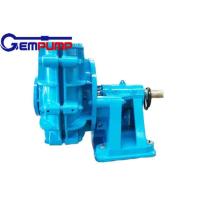Buy cheap 4" Rubber Metal Lined Horizontal Slurry Pump Tailing Transfer product