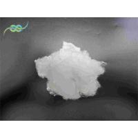 Buy cheap A Grade Matrix Stability Virgin Synthetic Staple Fiber 51mm 110℃ White product