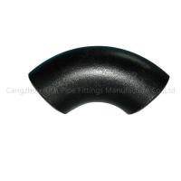 Buy cheap Fittings 90 degree elbow PN16 45 degree elbow hot water tube pipe fittings product
