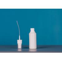 Buy cheap 50ml Plastic Bottle Cosmetic Portable Mist Spayer Bottles Lotion Water Container product