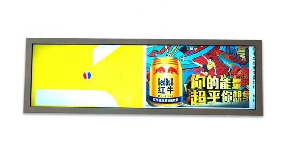 Buy cheap LVDS 35 Inch 300cd/m2 1920x360 Stretched Bar LCD Display from wholesalers