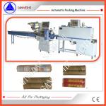 Book Magazine Automatic Shrink Wrapping Machine Shrink Wrapping Food Box Packing