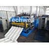 Buy cheap 7.5KW Metal Tile Roll Forming Machine For Color Steel / Galvanized Coil from wholesalers
