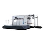 580×500mm Paper Semi Automatic Die Cutting Machine Flat Bed BMY 1680A
