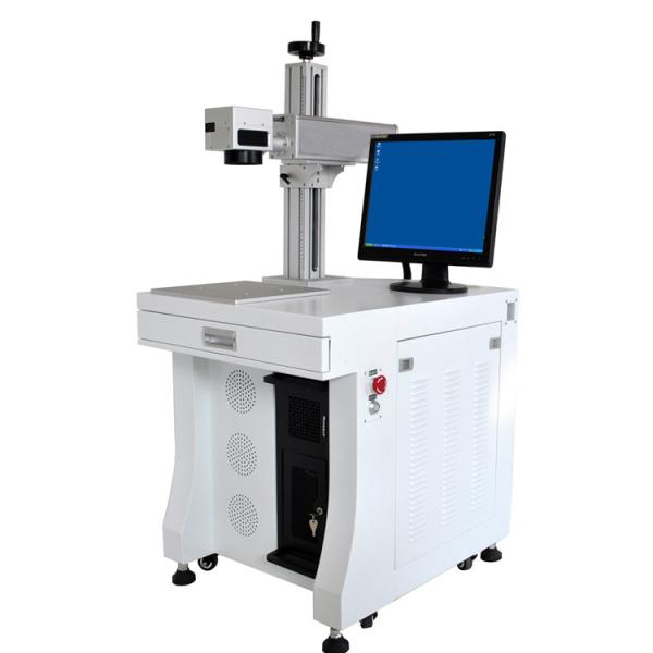 Buy cheap FIMM-A01 50W Metal Marking Machine Stainless Steel Material EZCAD Software from wholesalers