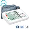 Buy cheap Most Accurate Home Blood Pressure Monitor 0 - 299mmHg from wholesalers