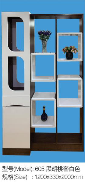 Buy cheap Convenient Wall Divider Cabinet Painted Medium Density Fiberboard Material from wholesalers