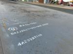 Hot Rolled Low Alloy Steel Plate Q355B Mild Carbon Steel