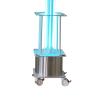 Buy cheap Disinfection 253.7nm UV Sterilization Light 100uW/Cm Illumination from wholesalers