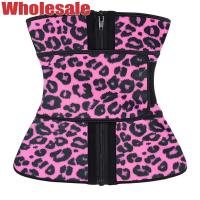 Buy cheap Leopard Pink Latex Zipper Plus Size Waist Cincher For Weight Loss product