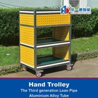 Buy cheap Hand Cart Trolley The Third Generation Lean Pipe Aluminum Alloy Pipe Aluminum product
