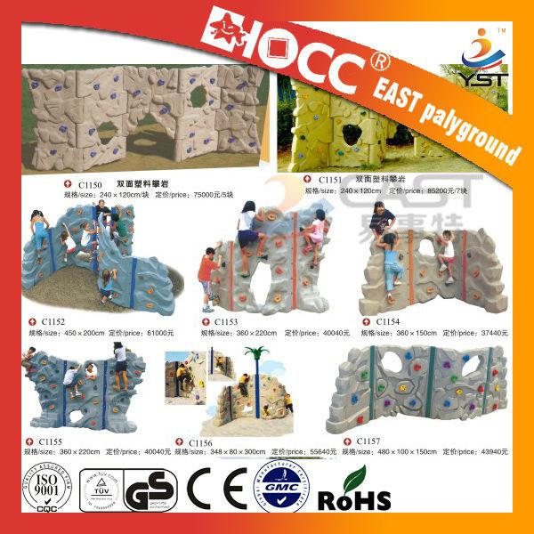 Buy cheap Outdoor Rock Plastic Climbing Wall Steel Pipe Structure PVC Coated Deck from wholesalers