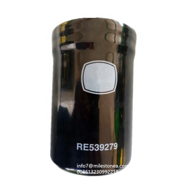 Factory Price hydraulic oil filter P551910 RE555072 RE539279 for Tractor Series