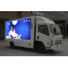 Buy cheap P12 Outdoor Full Color Mobile LED Display Screen Truck Mounted High Brightness from wholesalers