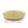 Buy cheap Banana Foliar Fertilizer Amino Acid Chelated Trace Elements Cu Fe Zn Mn B Mo from wholesalers