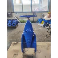 Buy cheap 8" Flanged Gate Valve With Gearbox DN200 GGG50 Non Rising Stem product