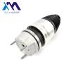 Buy cheap 7P6616039N Air Suspension Springs for Q7 Air Shock Absorber Repair Kit Bag from wholesalers