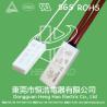 Buy cheap Stew Pots Bimetal Temperature Switch , BW-B2D Enhanced Thermal Protector from wholesalers