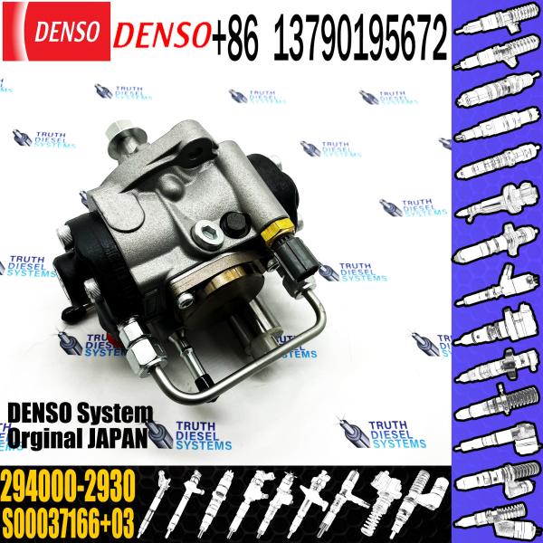 Buy cheap Engine Parts Diesel Fuel Injection Pump Common Rail 294000-2930 S00037166+03 from wholesalers