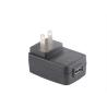 Buy cheap UL FCC Certified 12W Max AC/DC Power Adapter - 5V 2A, 5V 2.4A, 9V 1.33A, 12V 1A, 24V 500mA US Plug Switching Power Supply from wholesalers
