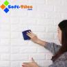 Buy cheap White 70x77cm Xpe Foam Wall Stickers 3d Wallpaper 4mm Thickness from wholesalers