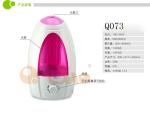 Buy cheap Atomizing humidifier ，Ultrasonic wave humidifier，Ultrasonic humidifier 4.0L from wholesalers