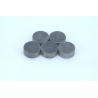 Buy cheap Custom Rare Earth NdFeB Magnet Hi Fi Speaker Magnet Precision from wholesalers