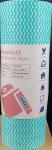 ISO14001 Wave Line Disposable Kitchen Wipes 35gsm